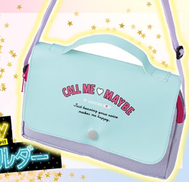 ���Ⴈ�G���t�^���Ƃ��߂�3way�~�j�V�����_�[ 