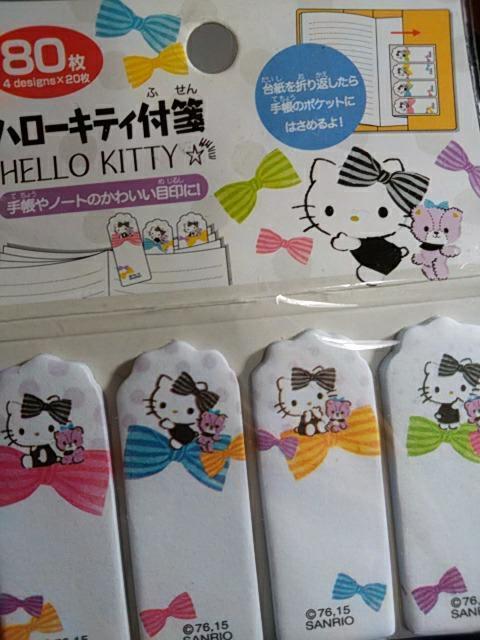 �n���[�L�e�B �z���O�����|�X�g�J�[�h&�t�&�}�C�����tⳂ܂Ƃߔ���