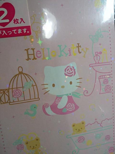 �n���[�L�e�B �z���O�����|�X�g�J�[�h&�t�&�}�C�����tⳂ܂Ƃߔ���