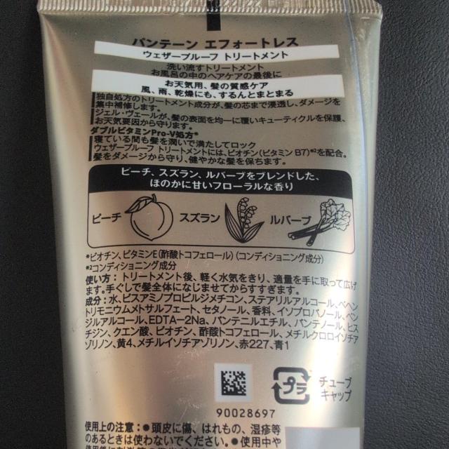 7/31̌艿i2100~iLUXcێg[ggApe[EFU[v[tg[gg  /RX/lC 