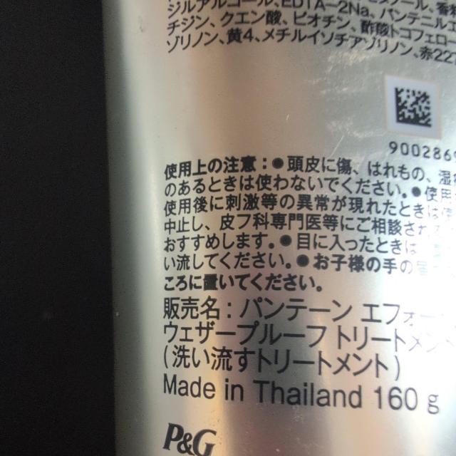 7/31̌艿i2100~iLUXcێg[ggApe[EFU[v[tg[gg  /RX/lC 