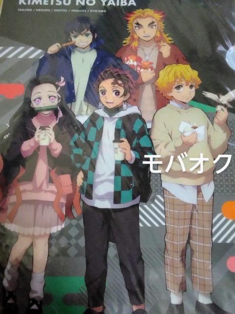 Sł̐nEԕҁE[\EEPEɔVEYYEHqENAt@CE3Zbg 