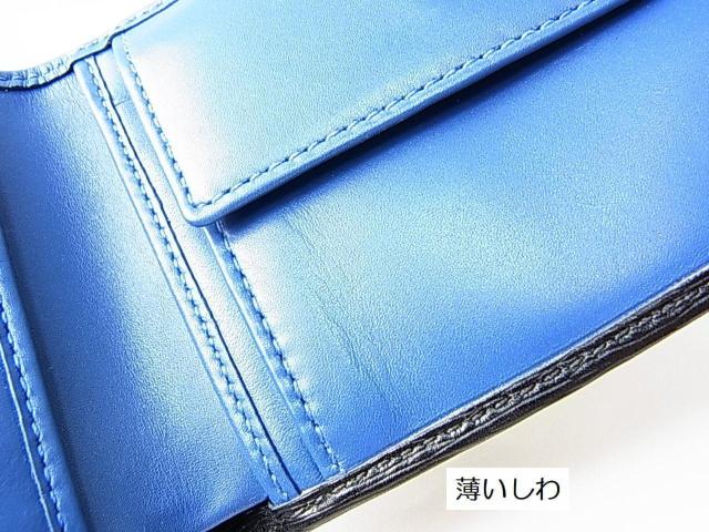 KiɔCOACH R[` FS5643 ܂z@ubNu[