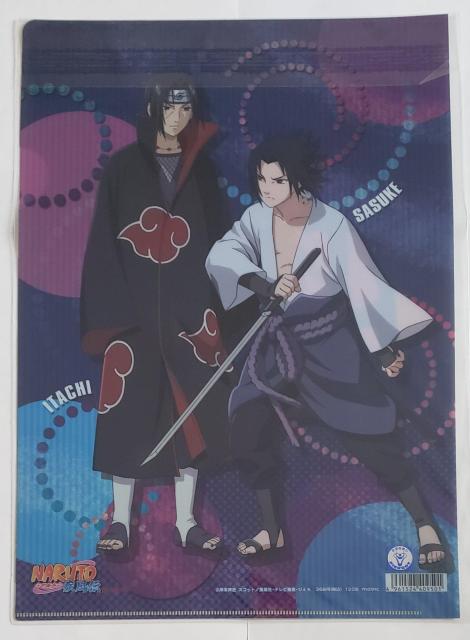 長期保存品 ナルト カカシ サスケ イタチ クリアファイル < アニメ/コミック/キャラクター 長期保存品 ナルト カカシ サスケ イタチ クリアファイル < アニメ/コミック/キャラクターの