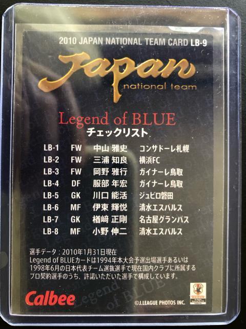 QOPOJr[{\`|/LB-XEKAZU&GONmLEGEND OF aktd`FbNXg|hn  g[fBOJ[h 