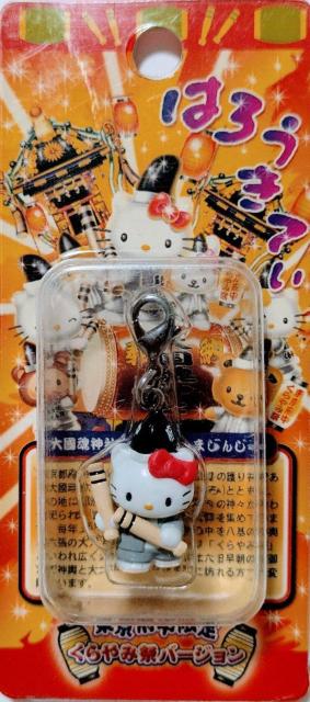 {@ݍՃLeB@t@Xi[}XRbg@2007    