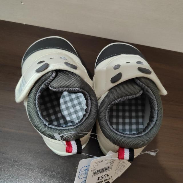 lCr[ hJ zCg p_ xr[V[Y 14cm  LbY/xr[ 