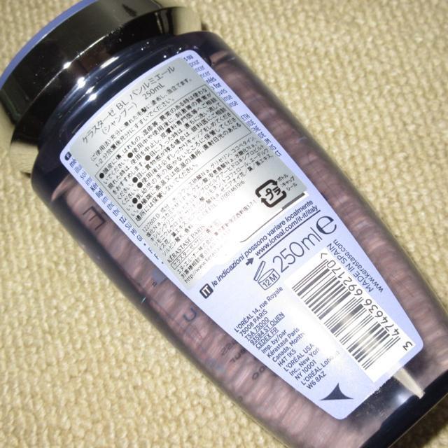 ViPX^[[Vv[p~G[250mlwAPAu[`nC_[W  uh 