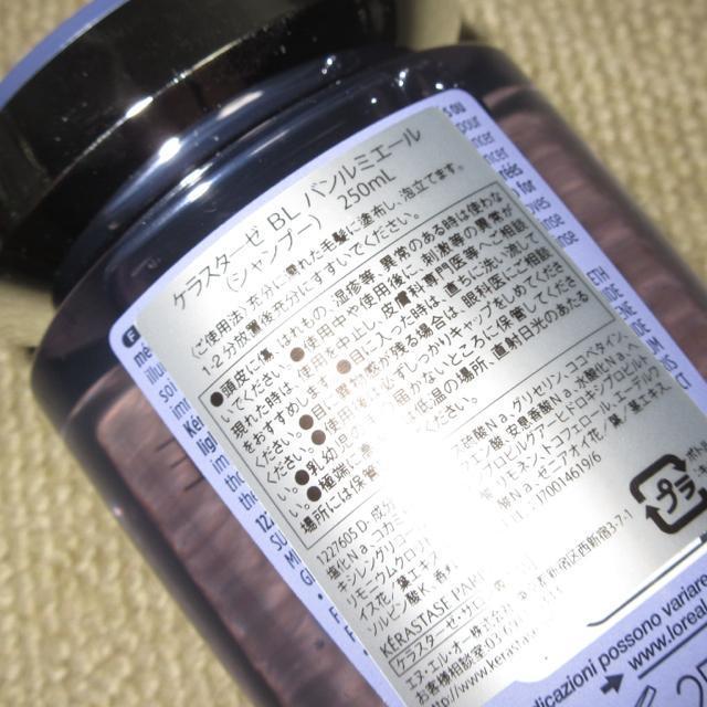 ViPX^[[Vv[p~G[250mlwAPAu[`nC_[W  uh 