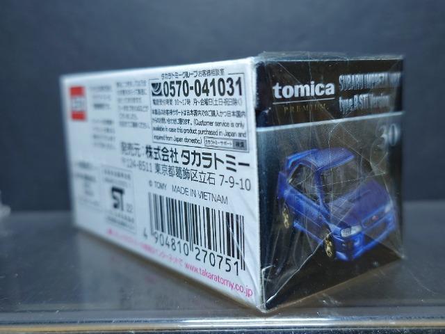 g~Jv~AROXo CvbT vqw ^Cvq rso[WJi