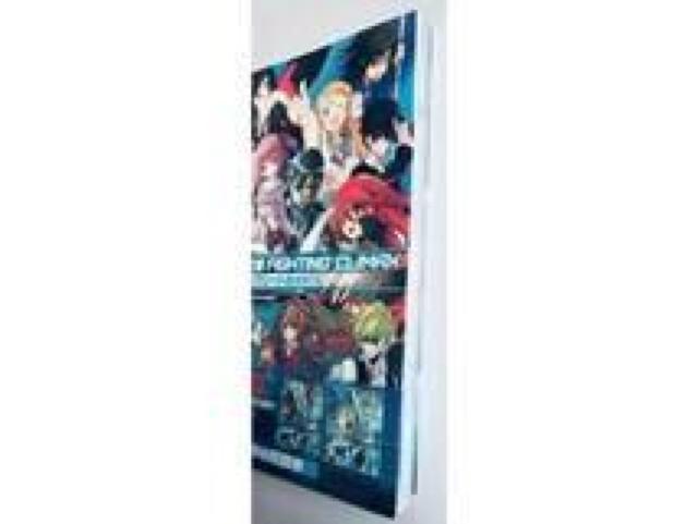 電撃文庫 ファイティング クライマックス ザ・コンプリートガイド 攻略本 帯 Fighting Climax Guide < ゲーム本体/ソフト 電撃文庫 ファイティング クライマックス ザ・コンプリートガイド 攻略本 帯 Fighting Climax Guide < ゲーム本体/ソフトの