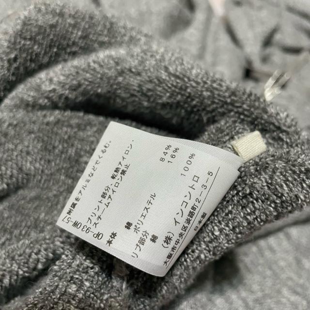 vivienne westwood スカル 刺繍 長袖 パーカー < 女性ファッション vivienne westwood スカル 刺繍 長袖 パーカー < 女性ファッションの