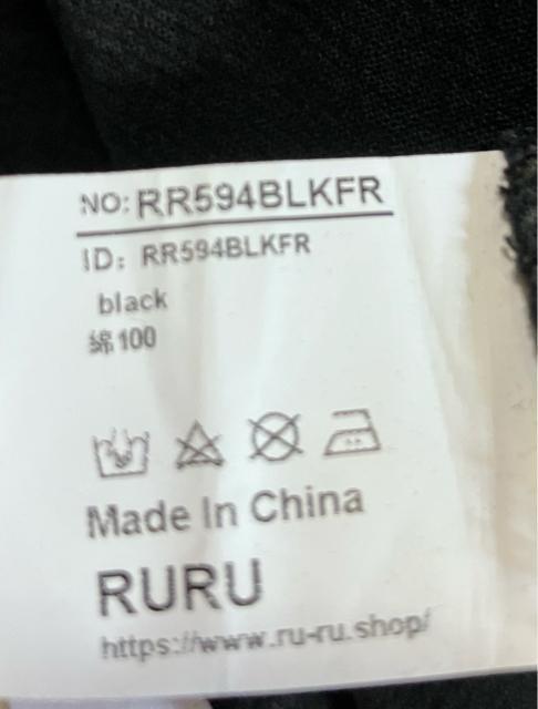 RURU Z[[ OVcs[X ʎY^ nn SX  t@bV 