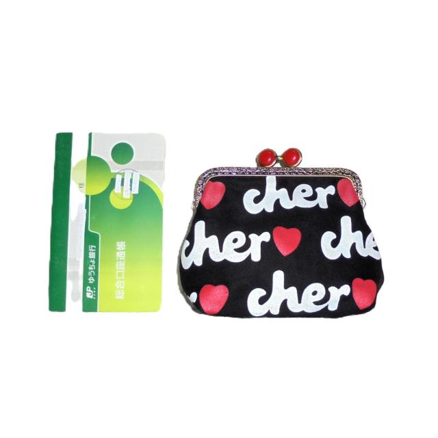 ◆cher◆黒シェル◆がまぐちポーチ【スクエア】 < 女性ファッション ◆cher◆黒シェル◆がまぐちポーチ【スクエア】 < 女性ファッションの