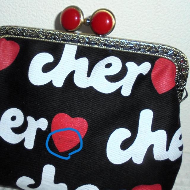 ◆cher◆黒シェル◆がまぐちポーチ【スクエア】 < 女性ファッション ◆cher◆黒シェル◆がまぐちポーチ【スクエア】 < 女性ファッションの