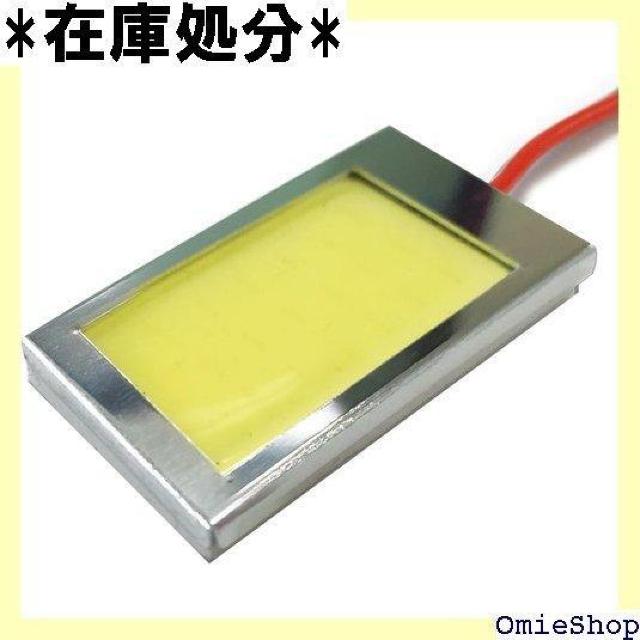 AXS ՌV[Y ʔPxLED [v 127[ 6000K zCg GRX-33 1007  /oCN