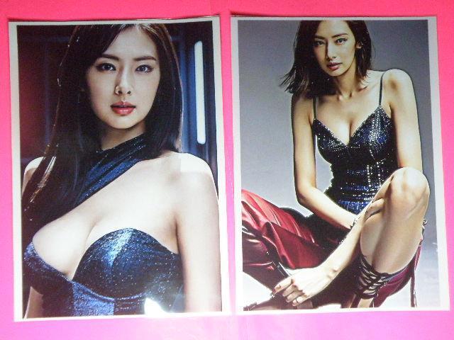 k iqi jZNV[Vbg@ASTCYS{@NA|Pbg  ^gObY 