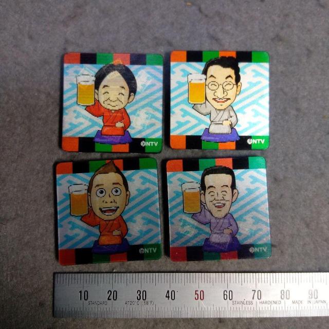 笑点 チェンジングマグネット 4点セット 楽太郎 山田くん 昇太 たい平 < タレントグッズ 笑点 チェンジングマグネット 4点セット 楽太郎 山田くん 昇太 たい平 < タレントグッズの