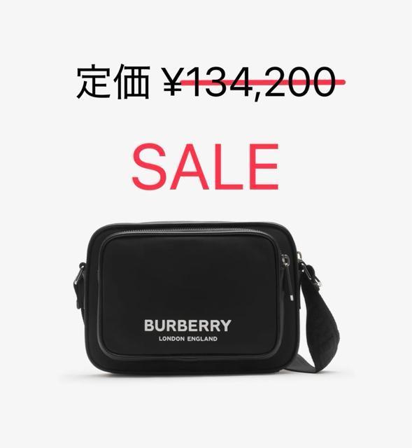 Burberry パディバッグ ショルダーバッグ カメラバッグ バーバリー < ブランド Burberry パディバッグ ショルダーバッグ カメラバッグ バーバリー < ブランドの