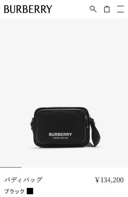 Burberry パディバッグ ショルダーバッグ カメラバッグ バーバリー < ブランド Burberry パディバッグ ショルダーバッグ カメラバッグ バーバリー < ブランドの