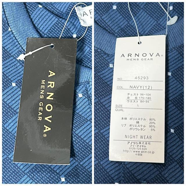 Vi ARNOVA MENS GEAR [EFA pW}  L  jt@bV 