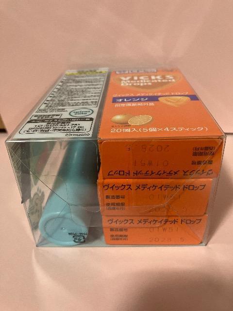 【新品】VICKS × ちいかわ オレンジ ハチワレ < グルメ/ドリンク 【新品】VICKS × ちいかわ オレンジ ハチワレ < グルメ/ドリンクの