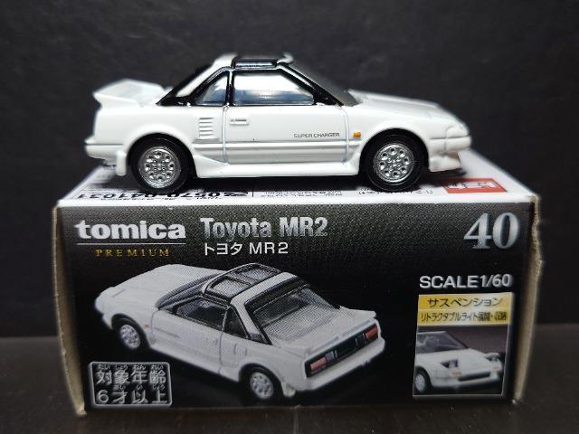 ���g�~�J�v���~�A���S�O���g���^ �l�q�Q(�`�v�P�P)��