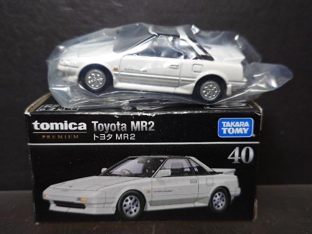 ���g�~�J�v���~�A���S�O���g���^ �l�q�Q(�`�v�P�P)��