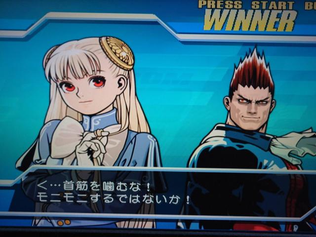 PS2 �J�v�R�� �t�@�C�e�B���O �W���� / ���������� �� �Q�[���{��/�\�t�g�� 