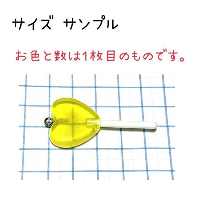 3097 �n�[�g�^�����|�b�v�@�Z�s���N�Ɣ��@2�@�_�t���L�����f�B�@�H�i�@����@�����`���[���@�A�N�Z�T���[�p�[�c�@�H�ו��@�َq �� �����t�@�b�V������ 