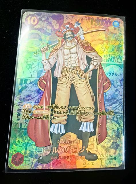 �����s�[�X�J�[�h OP09-118 SEC �S�[���ED�E���W���[ �X�[�p�[�p������ �R�~�b�N �d���̉��� �ɔ��i  �� �A�j��/�R�~�b�N/�L�����N�^�[�� 