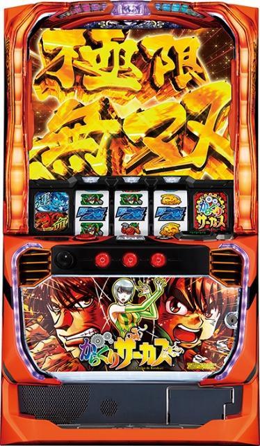 �k���炭��T�[�J�X�f�i�p�`�X�� ���炭��T�[�J�X ���炭�� �T�[�J�X�j �X�}�X���@���@ �O�����X�}�X�����j�b�g��t�ρ�  �� �z�r�[�� 