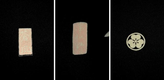 黒留袖 最高峰 新品同様 十日町友禅作家 岡村蒼風 暈し染め 風景文 花柄 比翼付 身丈157.5cm 裄丈63cm T3678 < 女性ファッション 黒留袖 最高峰 新品同様 十日町友禅作家 岡村蒼風 暈し染め 風景文 花柄 比翼付 身丈157.5cm 裄丈63cm T3678 < 女性ファッションの