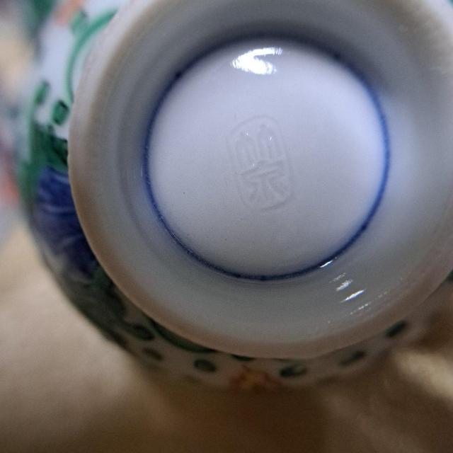 五代 三浦竹泉 造 赤絵 龍文 茶碗 6客 在銘 茶器 骨董品 B1Z3 < ホビー 五代 三浦竹泉 造 赤絵 龍文 茶碗 6客 在銘 茶器 骨董品 B1Z3 < ホビーの