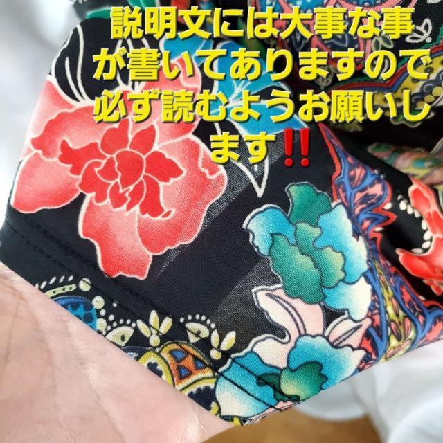 ���݁�399���h�J���X�p���R�[���f�U�C���I���`���j�b�N�����s�[�X���e�� �� �����t�@�b�V������ 