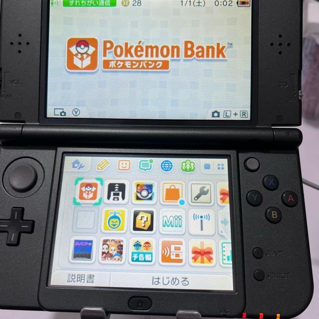 �m���i�nNintendo new 3DS LL �{�� �|�P���[�o�[ �|�P�����o���N �T�����[�����ʑ̌��� �� �Q�[���{��/�\�t�g�� 