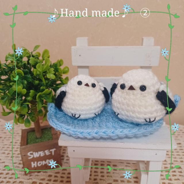 ☆Hand made☆ シマエナガさんの親子A*葉っぱ*あみぐるみ < ペット/手芸/園芸 ☆Hand made☆ シマエナガさんの親子A*葉っぱ*あみぐるみ < ペット/手芸/園芸の