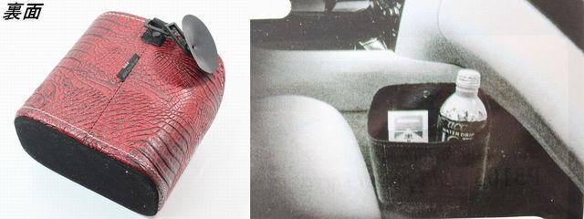 ポケットケースA/ホワイトiphoneなど大サイズ < 自動車/バイク ポケットケースA/ホワイトiphoneなど大サイズ < 自動車/バイク