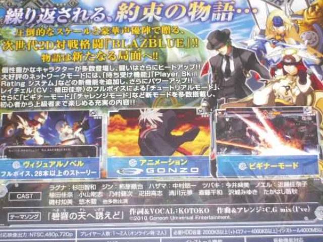 PS3uCu[ ReBjAVtgt  Q[{/\tg 