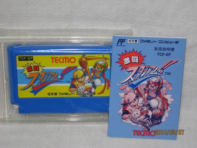 新品 レアファミコンソフト 激闘スタジアム!! < ゲーム本体/ソフト  新品 レアファミコンソフト 激闘スタジアム!! < ゲーム本体/ソフトの
