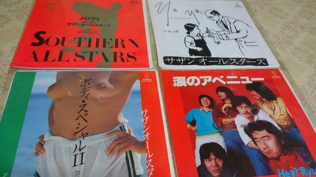 サザンオールスターズ シングルレコード(EP)4枚セット < タレントグッズ  サザンオールスターズ シングルレコード(EP)4枚セット  < タレントグッズの