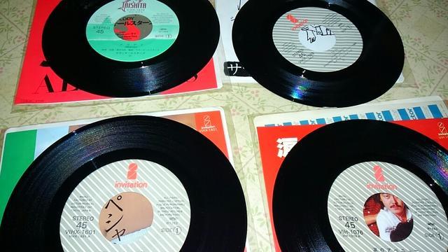 サザンオールスターズ シングルレコード(EP)4枚セット < タレントグッズ  サザンオールスターズ シングルレコード(EP)4枚セット < タレントグッズの