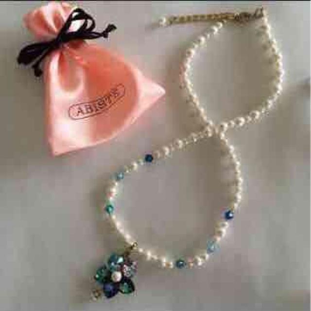 ArXe lbNX C^A NX^&p[ 2waylbNX 