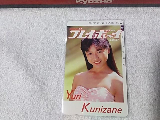 テレカ 50度数 国実百合 プレイボーイ#37 W 未使用 < チケット/金券 テレカ 50度数 国実百合 プレイボーイ#37 W 未使用 < チケット/金券の
