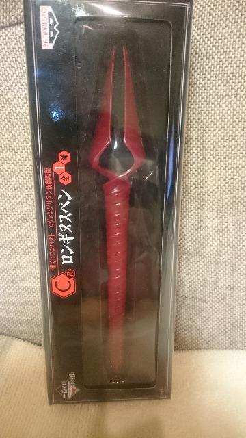 未開封 エヴァンゲリオン 一番くじ C賞 ロンギヌスの槍(ペン) < アニメ/コミック/キャラクター 未開封 エヴァンゲリオン 一番くじ C賞 ロンギヌスの槍(ペン) < アニメ/コミック/キャラクターの