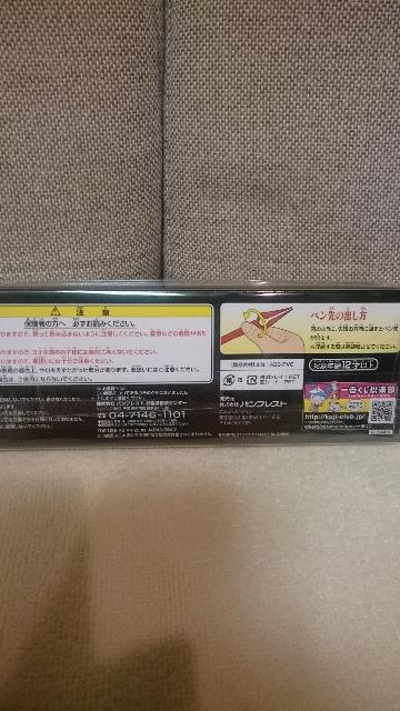 未開封 エヴァンゲリオン 一番くじ C賞 ロンギヌスの槍(ペン) < アニメ/コミック/キャラクター 未開封 エヴァンゲリオン 一番くじ C賞 ロンギヌスの槍(ペン) < アニメ/コミック/キャラクターの