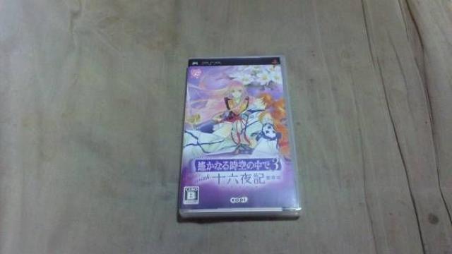 【PSP】遥かなる時空の中で3 with 十六夜記 < ゲーム本体/ソフト  【PSP】遥かなる時空の中で3 with 十六夜記  < ゲーム本体/ソフトの