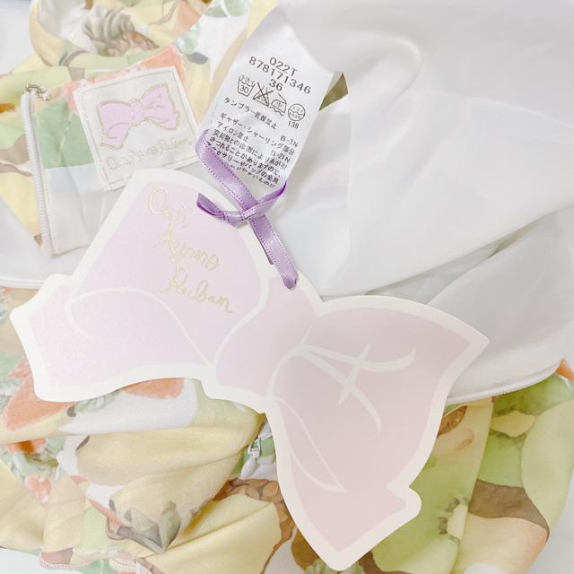 OuiAyanoRubanot[c}[ChhXs[XF  t@bV 