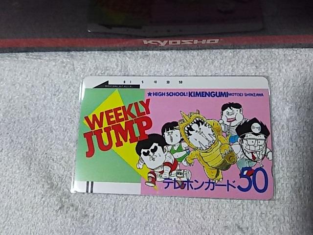 �e���J 50�x�� �n�C�X�N�[����ʑg '86 �t���[110#5101 ���g�p SJ �덋���m��  �� �`�P�b�g/������ 