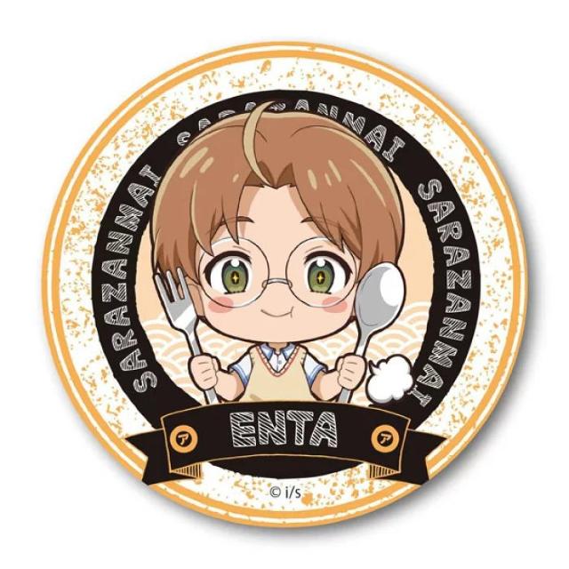 送料無料!さらざんまい ごちきゃら 缶バッジ 缶バッチ 陣内燕太 < アニメ/コミック/キャラクター  送料無料!さらざんまい ごちきゃら 缶バッジ 缶バッチ 陣内燕太  < アニメ/コミック/キャラクターの